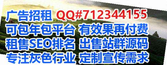 昆都仑代生工程咨询门市部